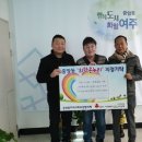 조은축산