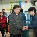 우편집중국 이미지