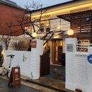카토&카토베이커리 네이버블로그
