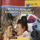 UNIT 11. How Do Koreans Celebrate A Wedding? 이미지