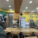 동인천역 | 동인천역 즉석떡볶이 맛집 늘봄분식 후기! 짜장즉석떡볶이,돈까스,쫄면,제육덮밥💛