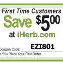 G00119 | 아이허브 주문 내역