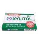 하프팔레트 이미지