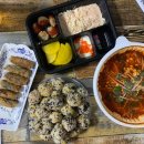 동궁찜닭신안평거점 | 진주 맛집 모음집 콩슐랭 TOP 20 🍽️