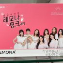 수원약국 이미지