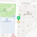 지에스25 산곡다람쥐점 이미지