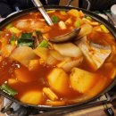 놀부네 - 제주시 한림남길 4 | 놀부네