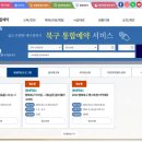 요가교실 A반 이미지