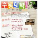 림피부과의원 이미지