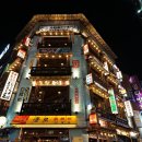 본정 - 서구 문정로60번길 52 | 본정