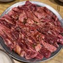 명성목장 | 잠실새내역 맛집 늘푸른목장 내돈내산 솔직후기