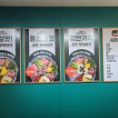 202-금촌3-202 이미지