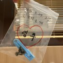 블리론즈 | 구미 퀸스베이비 산후조리원 후기 ‘◡’✿ (블리론즈)