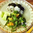 주먹김밥 - 제주시 남녕로 11 | 주먹김밥