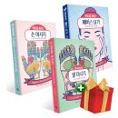 손콤마발