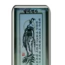 달마 PC 이미지
