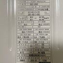 서원마을뜨란채(주공7단지) 이미지