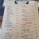 북한산카페 6276