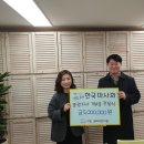 금파어린이집 이미지