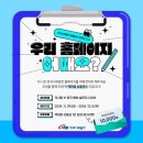한국서부발전