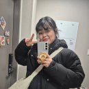 유.어.공(하늘에서 노닐다) | 데이식스 클콘 2년 연속 참여중인 마이데이입니다만...ㅎ