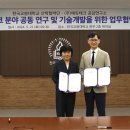 공감에듀 이미지
