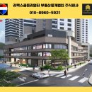 마석우리약국 이미지