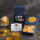 유엔아이 이미지