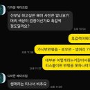 인천 세미앙 스튜디오 촬영 후기 with 디어문, 솔플레르