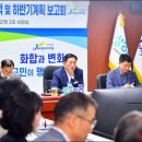 쿠팡로지스틱스서비스(유) 이미지
