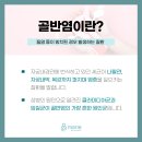 서울산부인과 이미지