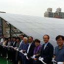 수원시민햇빛발전1호기 이미지