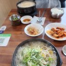 우리집다음에맛있는집 양평해장국 평택만세로점 네이버블로그