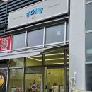 바다점빵 | 광주 신상 빵집 바다점빵 해산물치아바타 후기