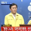 연세허브가정의학과의원 이미지