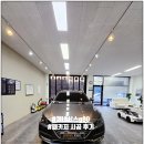 럭셔리광택 | 곤지암 광택 유리막 코팅 열차단 썬팅 크롬죽이 랩핑...원스톱 시공 가능한 곳 제네시스g80 차종 작업 후기