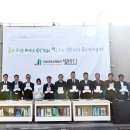 동해분교 이미지