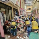 중앙정비 이미지