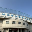 남선공원종합체육관 수영장 | 강습 초급반 어렵지 않게 등록하는 법, 서구 남선공원 종합체육관 수영장 강습시간, 자유수영, 주차장 정보