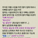 아빠회사 - 화성시 태안로 50 | 아빠회사