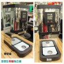 프렌드주방시스템