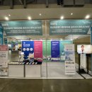 강안의료기 이미지