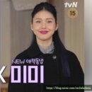 미미미장원