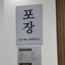 골목냉면 | 대구 수성구 냉면 맛집 | 대구 골목냉면 솔직 후기