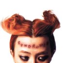 천유향 샤브샤브훠궈뷔페 이미지