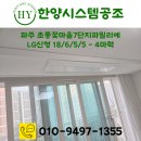 초롱꽃마을7단지 파밀리에 이미지