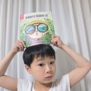 한솔 노피곰 8세공부방 꾸준히 다닌 효과 문해력 수해력 기초 향상