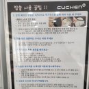 수원-0602 이미지