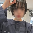 차홍룸 동탄점에서 25년 만에 단발 테슬펌 미용실 후기, 유연 디자이너 추천