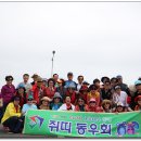 안흥교